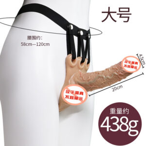 Men's Silicone Wearable Hollow Pants with Dildo for Couples