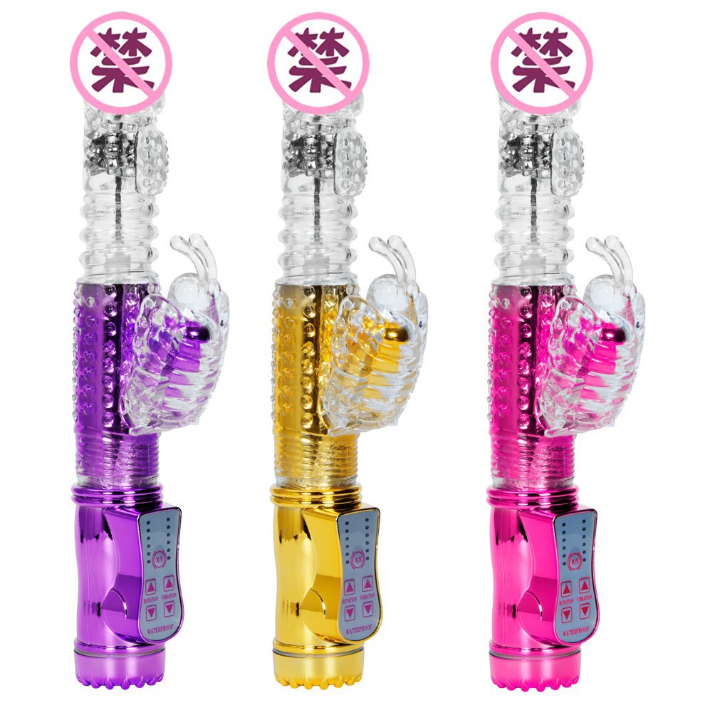 Rotating Bead Wand Vibrator with 36 Vibration Modes, Swinging Shaft and USB Rechargeable Design - Image 3
