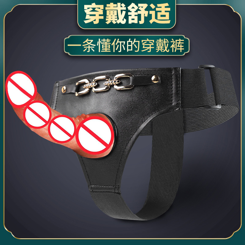 Wearable Double-Ended Strapless Dildo, Silicone Harness-Free Couples Toy, Rivet Panty Style - Image 4