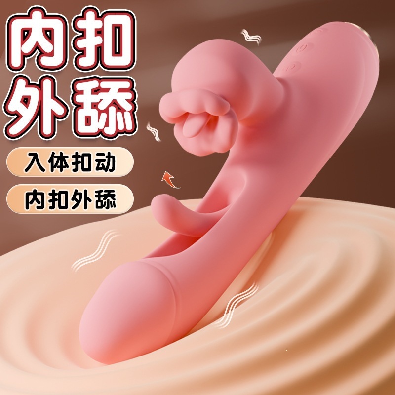 GALAKU Xiwen Tongue Licking Thrusting Vibrator for Women, Pink ABS Adult Toy - Image 2