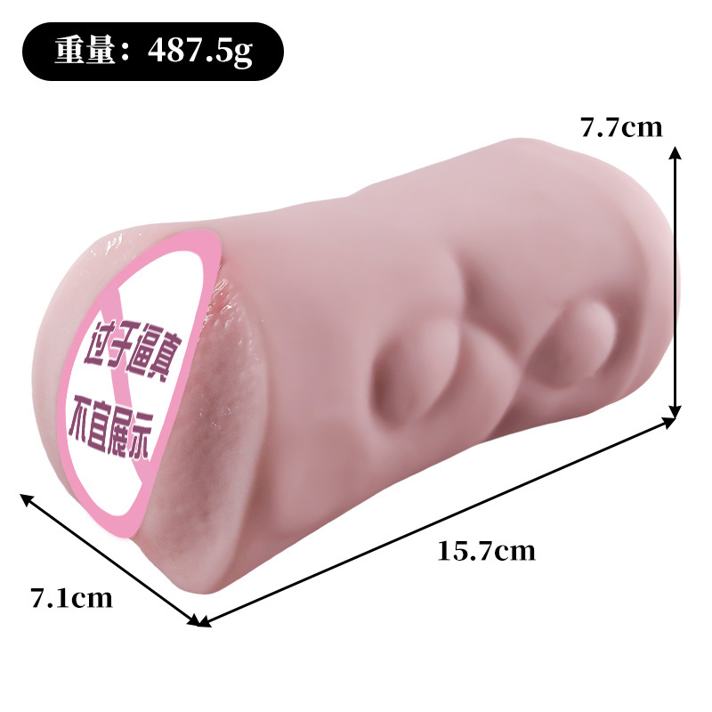 Jiuai Airplane Cup Male Masturbation Device TPE Inverted Mold Half-Body Doll Flesh - Image 5