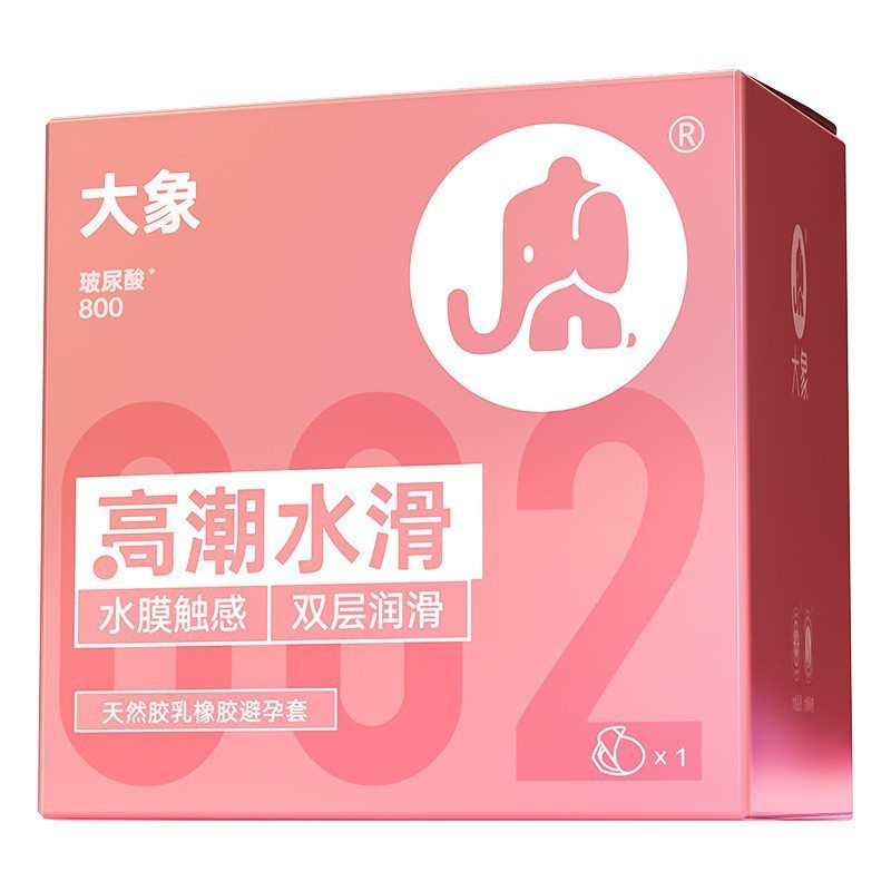 Shangpai Ultra-Thin Latex Condoms 1-Pack Travel Size, Hyaluronic Acid Lubricated - Image 3