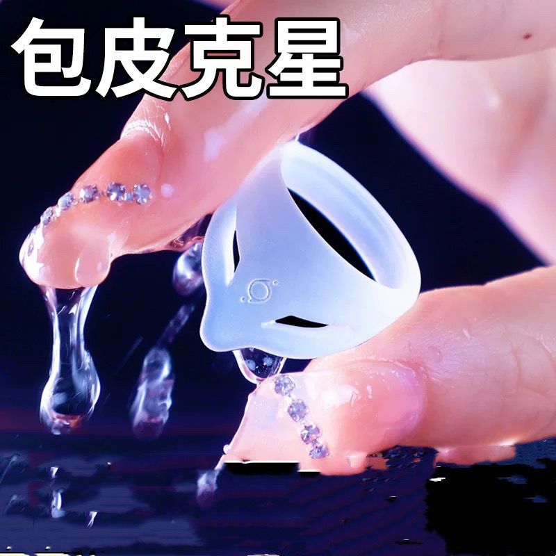 Prepuce Blocking Ring for Men, Foreskin Corrector with Locking Design - Image 4