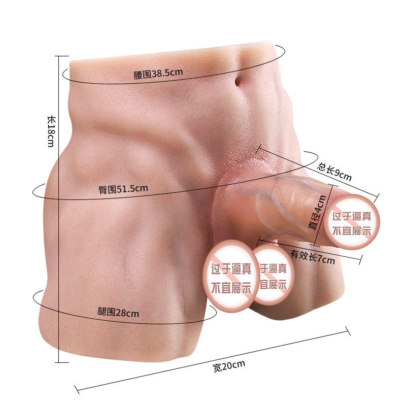 Jiuai Liquid Silicone Half-Body Doll with Insertable Channel, Non-Inflatable Big Butt Replica - Image 5