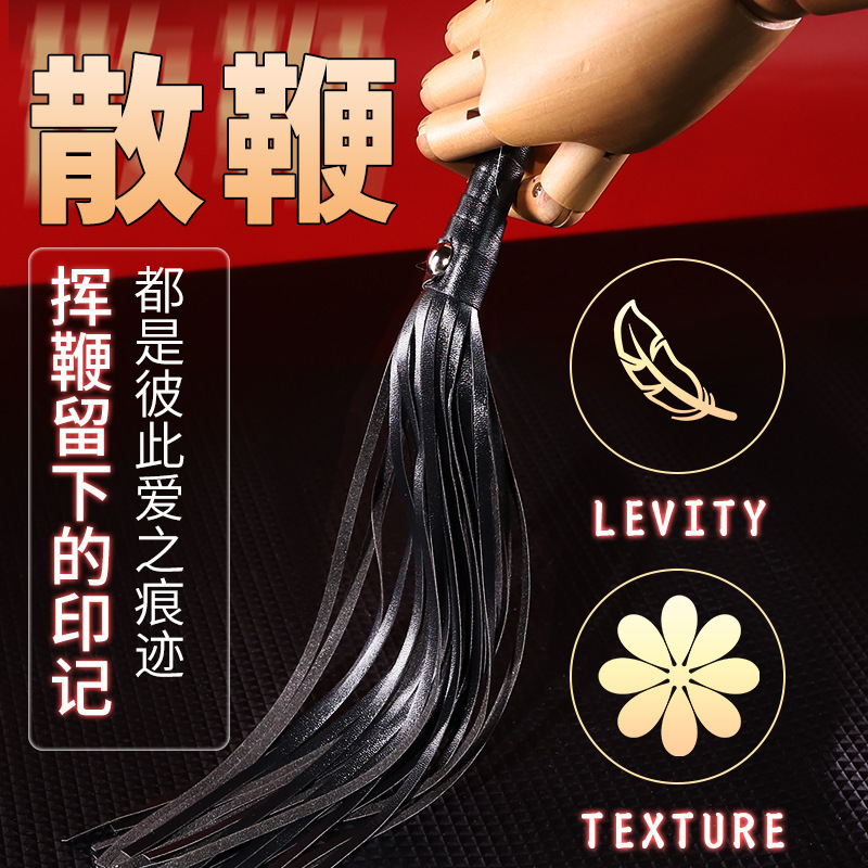 PU Leather Short Whip for Couples, Pink Flirting Aid, Adult Sensory Play Accessory - Image 2