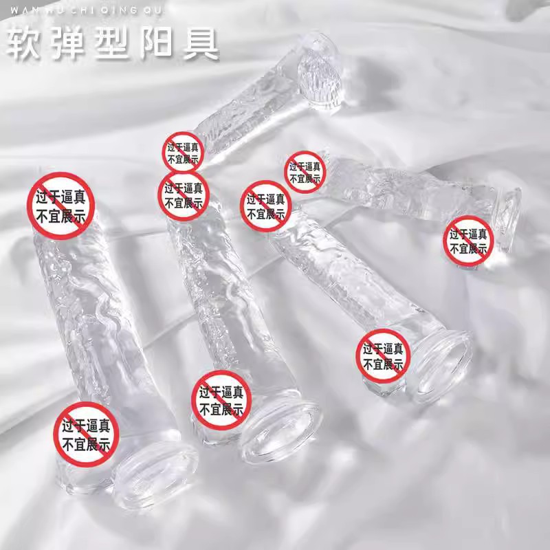 Transparent Crystal-Effect Dildo with Egg Texture, TPE, 14 cm - Image 2