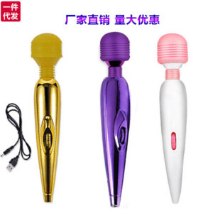 Wireless USB Rechargeable AV Stick Vibrator with G-spot Stimulation and Frequency Conversion