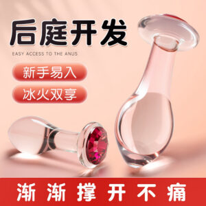 Transparent Glass and Acrylic Anal Plug, Medium Size, Easy to Clean, Beginner-Friendly