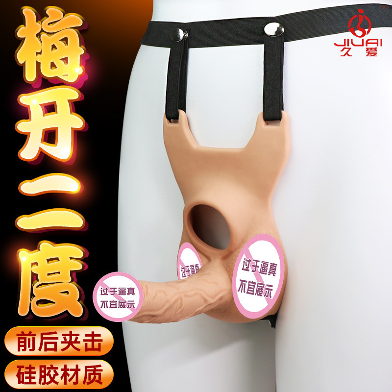 Wearable Silicone Penis Underwear for Women, Flesh Tone, Outdoor Wear - Image 2
