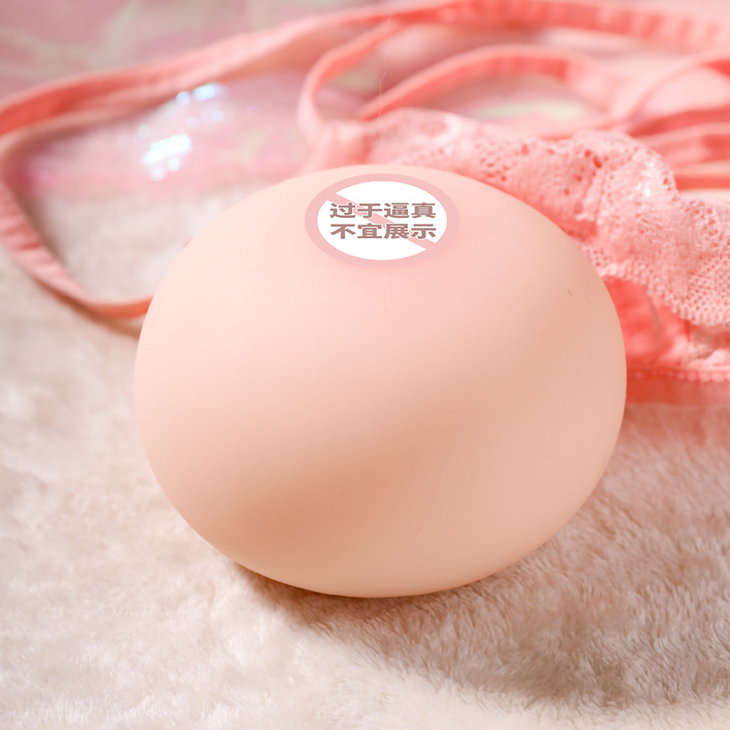 Mimi Ball Male Masturbator Silicone Manual Adult Toy - Image 4