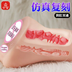 Jiuai Airplane Cup Male Masturbator Half-Body Doll TPE Inverted Mold