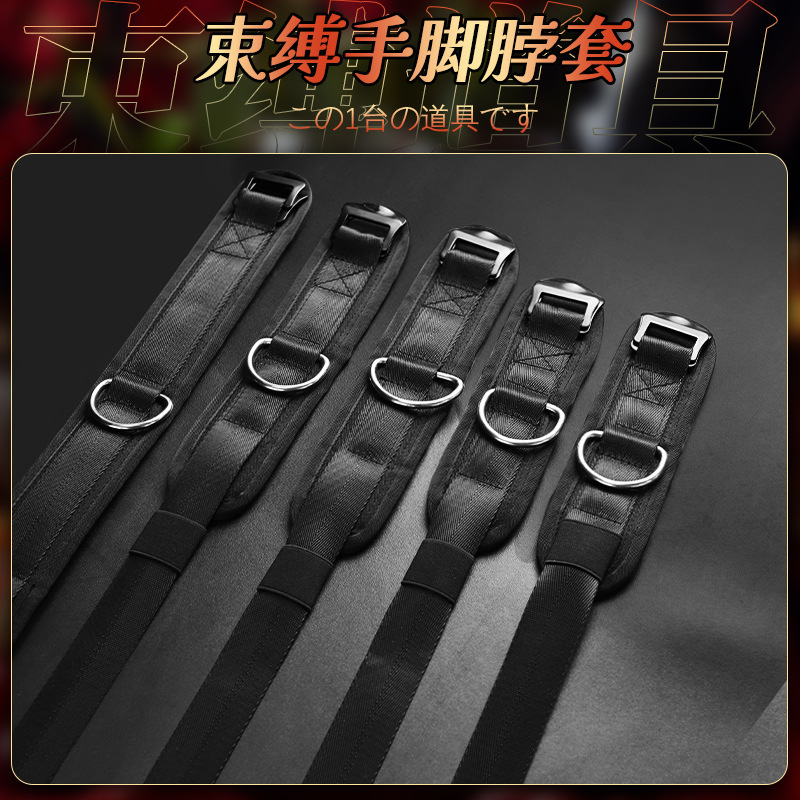 SM Lock Torso Table Steel Pipe Restraint Set for Couples, Red PU Padded Props - Image 4
