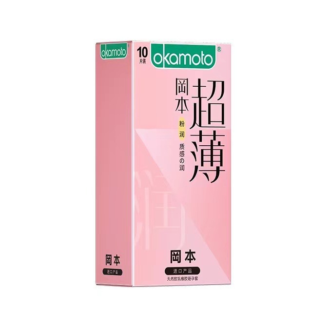Okamoto Moisturizing & Thin Condoms, 10 Pieces, Hyaluronic Acid Lubricated, Medium, Transparent - Image 4