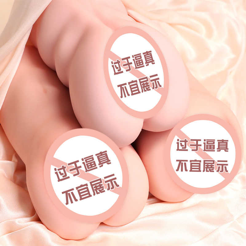Jiuai Half-Body TPE Masturbation Device with Realistic Hip Mold, Manual Use, Flesh Tone - Image 4