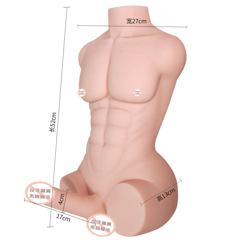 TPE Inverted Half-Body Dildo with Brown or Skin Tone Options - Image 5