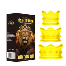 Crown Lock Sperm Ring, TPE Foreskin Barrier Ring, Physical Delay Penis Ring, Yellow - Image 2