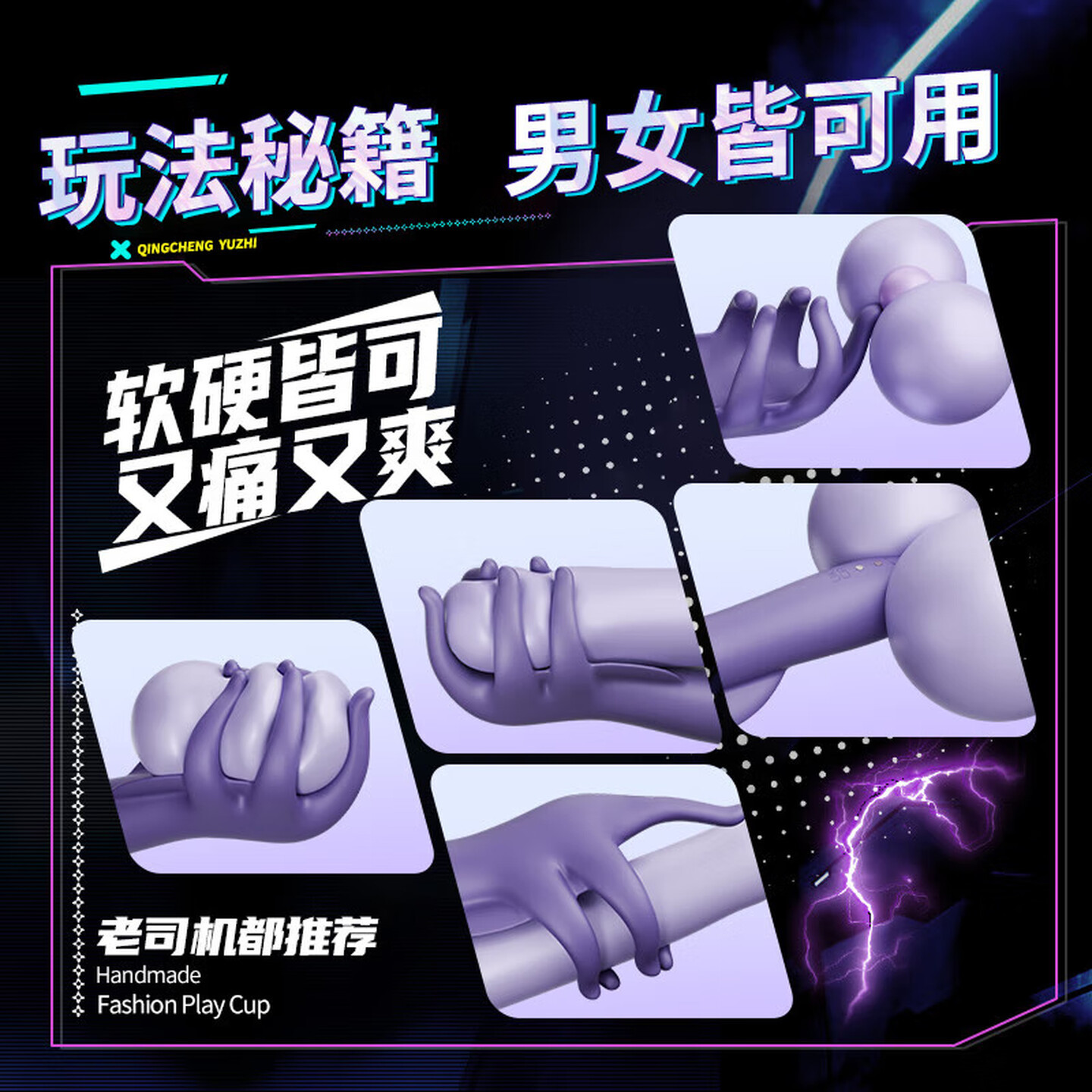 10-Frequency Vibrating Male Masturbator Cup with Button Control and Silicone Sleeve - Image 4