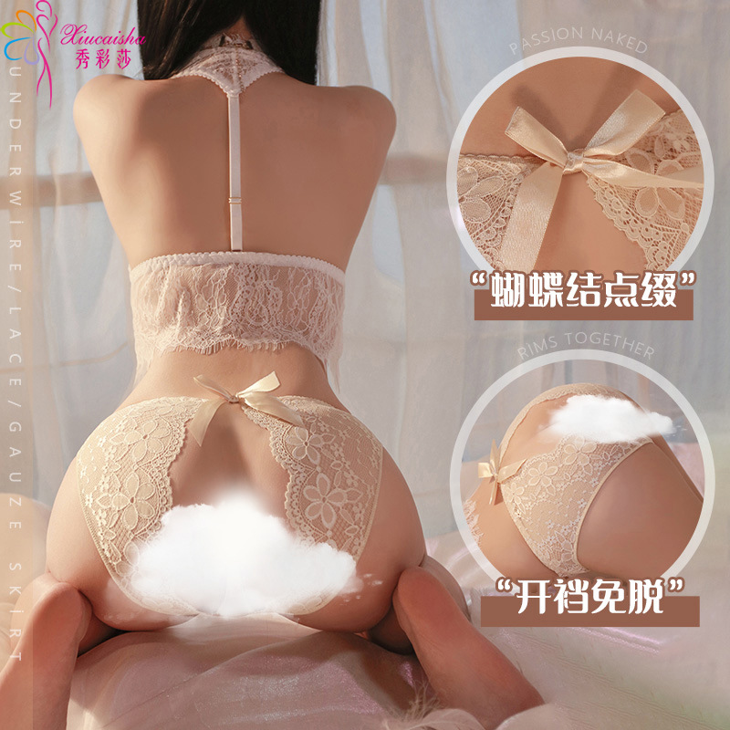 Lace Crotchless Thong Panties for Women, Open-Crotch Design, Black One Size - Image 5