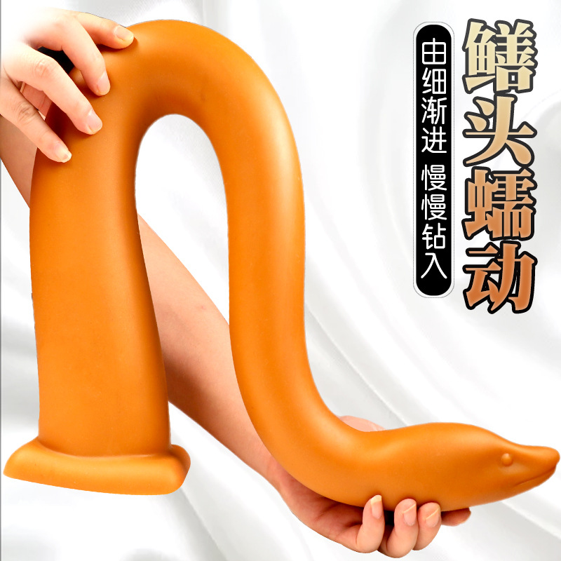 Jiuai Silicone Special-Shaped Anal Plug with 20ml Lubricant, Gold - Image 3