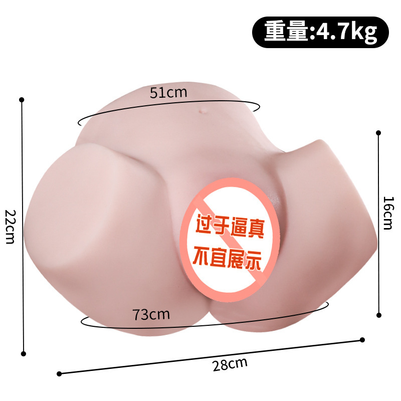 Jiuai Male Masturbation Device Half-Body TPE Doll with Vaginal and Buttocks Mold - Image 5