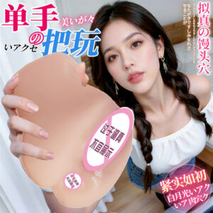 Jiuai Manual Male Masturbator Half-Body Doll with Vaginal and Buttocks Mold, TPE, USB Heating Rod