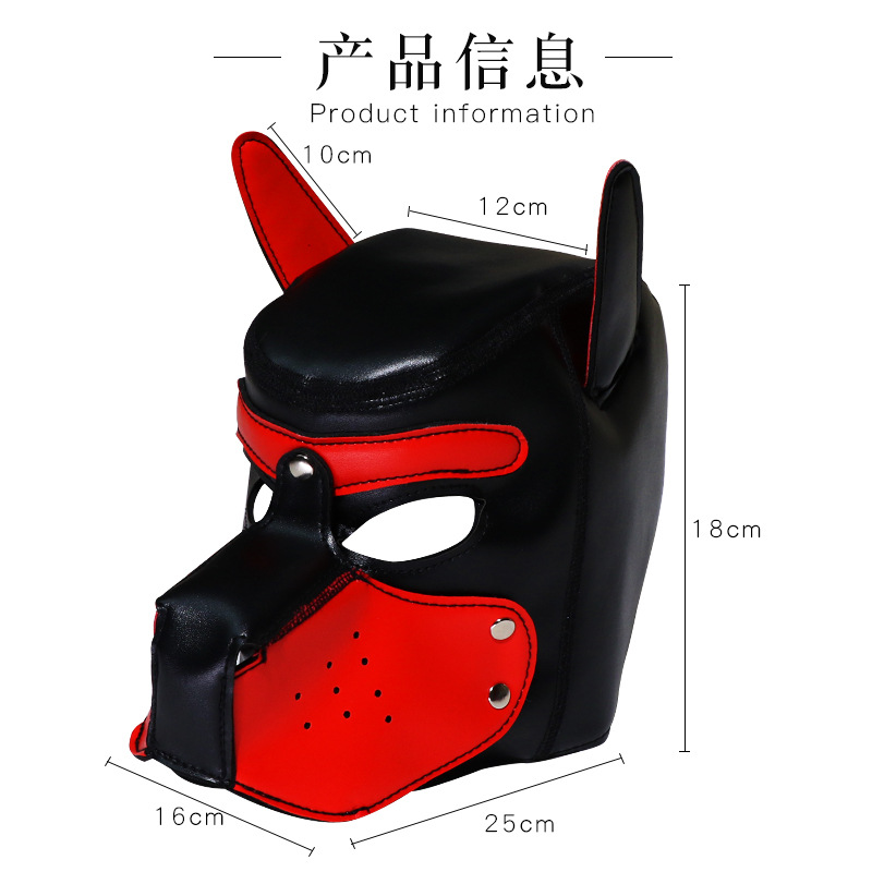 PU Leather Dog Head Mask Adult Roleplay Costume Accessory in Pink, Size L - Image 5