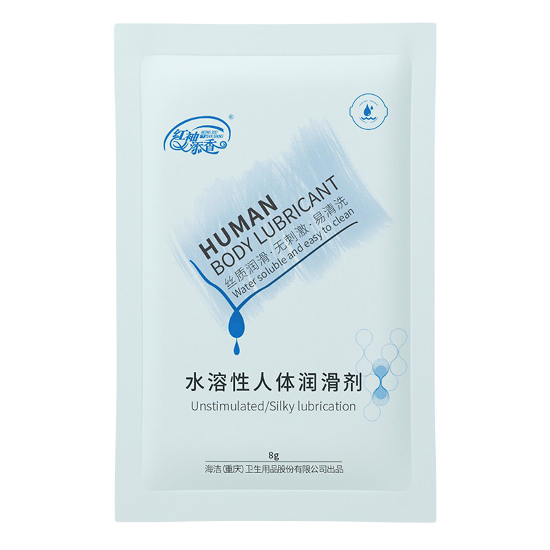 Yarun Hongxiu Tianxiang 8g Portable Personal Lubricant Sachet for Couples - Image 4
