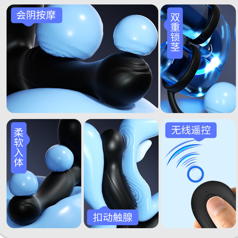 U-Shaped Prostate Massager with Dual Stimulation, ABS and Silicone, Button Control - Image 3