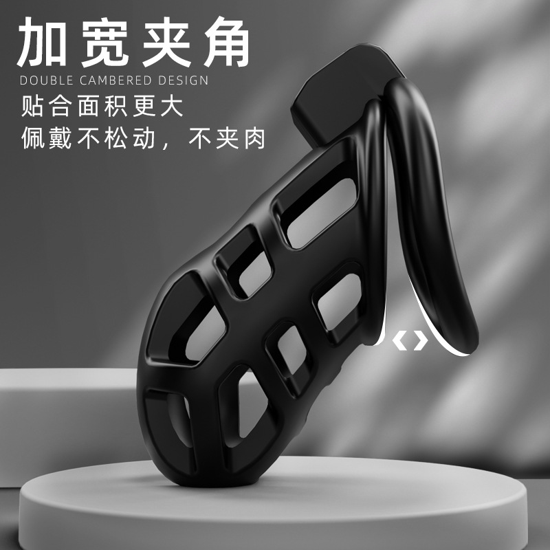 Jiuai Men's Chastity Lock ABS Bird Cage Style Adult Bondage Accessory - Image 4