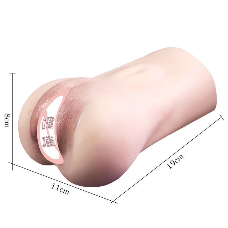 Jiuai Xiaomeiying Male Masturbator TPE Manual Non-vibrating Adult Toy - Image 5