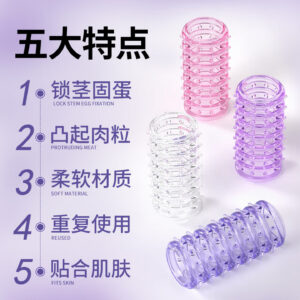 Caterpillar Textured Condom-Style Penis Sleeve with Lock Ring, TPE, Delay Aid