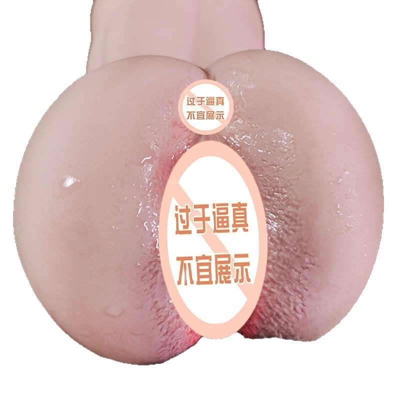 Jiuai Male Masturbation Device TPE Half-Body Buttock Mold Manual Adult Toy - Image 5