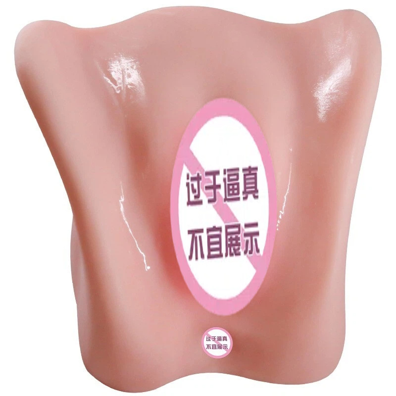 Jiuai Uterine Cavity Male Masturbator TPE Inverted Mold Manual Non-Inflatable - Image 5
