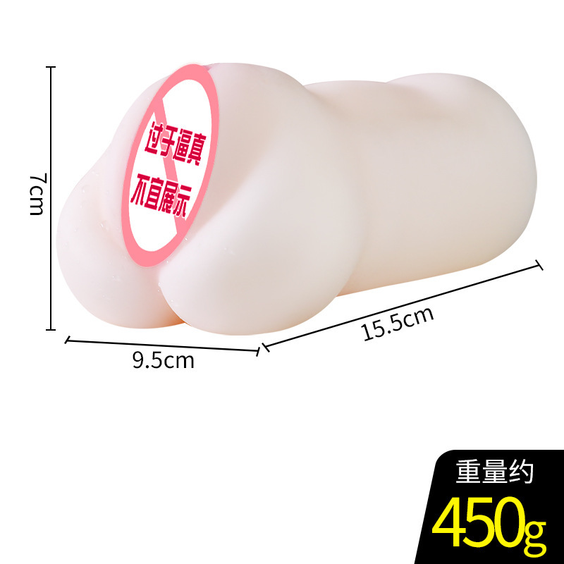 Jiuai Manual Male Masturbator Cup with Realistic TPE Inverted Mold Design - Image 5