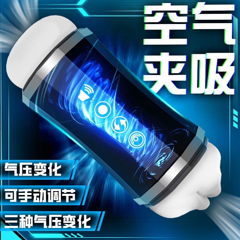 Jiuai Transparent Manual Masturbation Cup with TPE and ABS, Portable Diamond Cup for Adult Men - Image 4