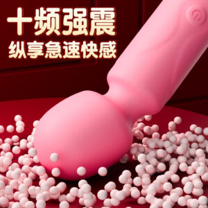 Handheld Electric Vibration Massager for Adults, ABS Body, Pink or Wine Red