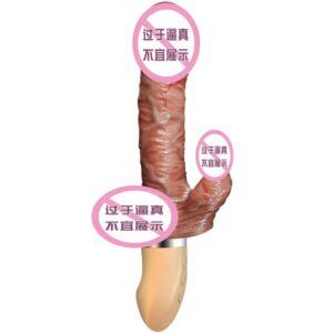 Jiuai Realistic Dildo Soft Liquid Silicone Flesh-Tone Female Masturbator
