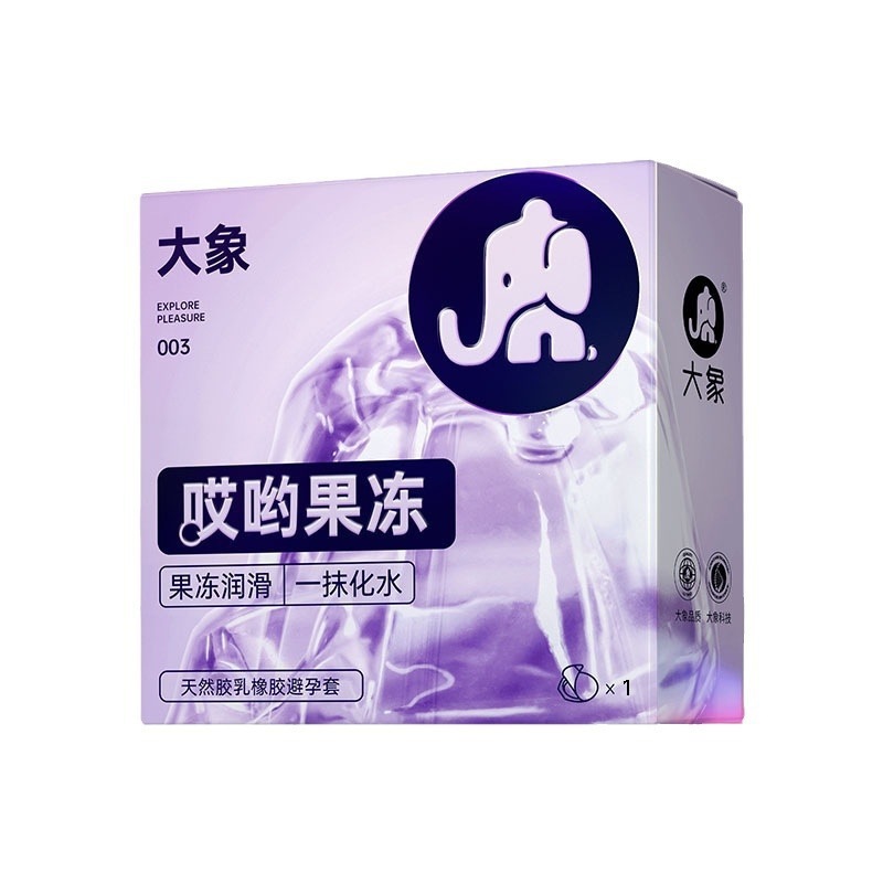 Elephant Aiyoyo Jelly Condoms, Ultra-Thin Latex, Medium, 1-Pack - Image 5