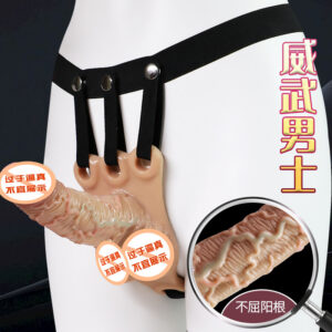 Jiuai Wearable Silicone Hollow Dildo, Skin Tone, Adult Unisex Strap-on Style