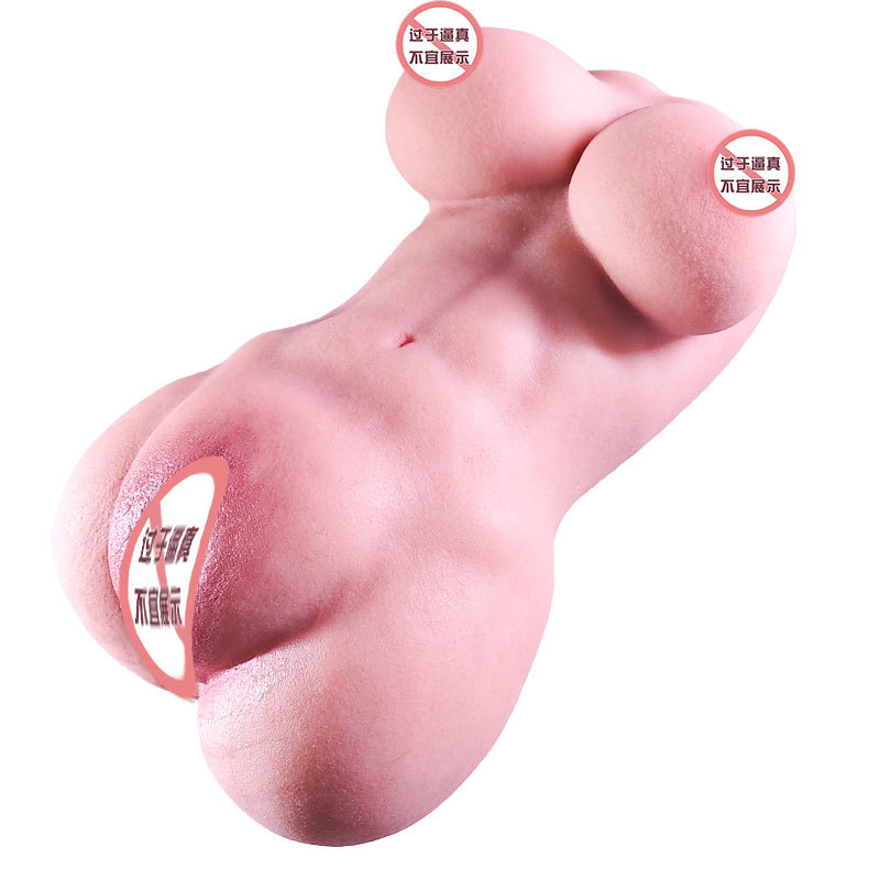 Jiuai Half-Body Male Masturbator with Insertable Channel, Liquid Silicone, Manual Use - Image 4