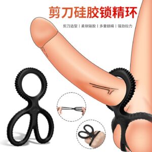 Silicone Scissor Lock Semen Ring, Manual Adjustable Cock Ring, Black Foil Bag