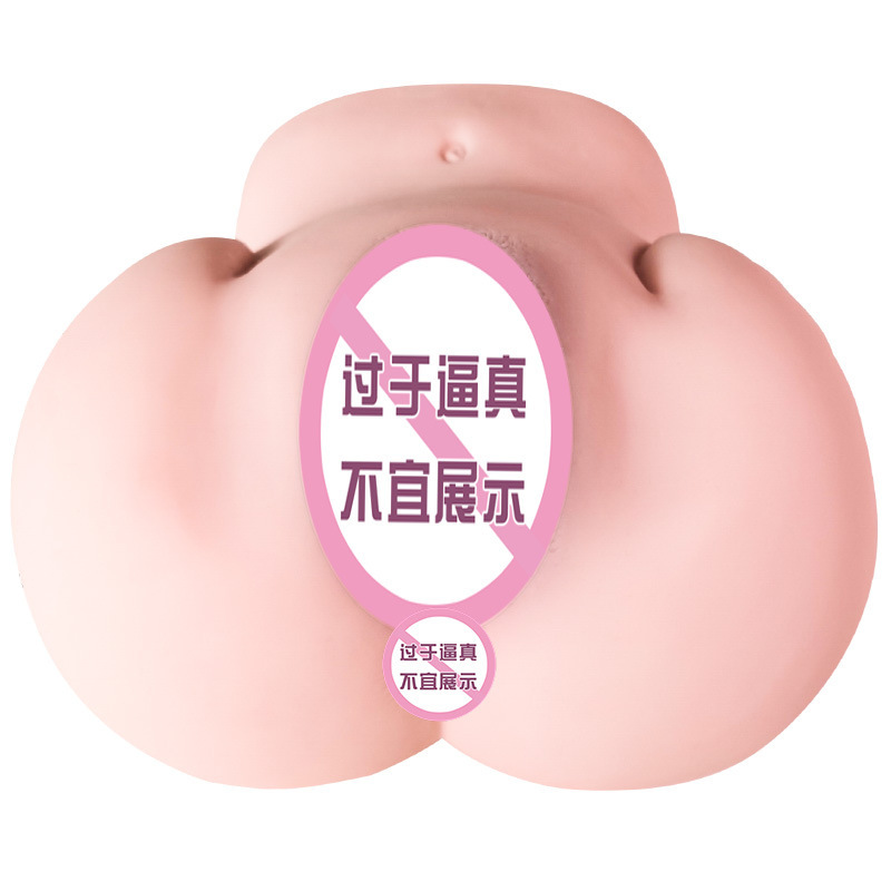 Jiuai Big Butt Male Masturbator TPE Half-Body Doll Manual Flesh-Colored - Image 3