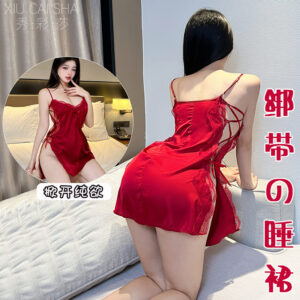 Imitation Silk Slit Babydoll Nightgown with Shoulder Straps, Backless Plus-Size Lingerie Set