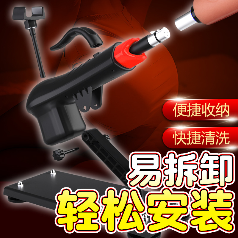 Jiuai Telescopic Gun Machine with Standard Dildo, One-Button Control, ABS, Black - Image 4