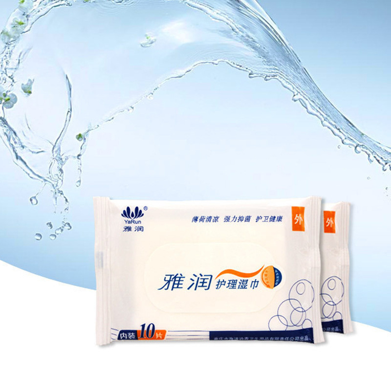Yaru Adult Toy Cleaning Wipes, 10 Pieces, Cotton Cloth, White, 1-Year Shelf Life - Image 3