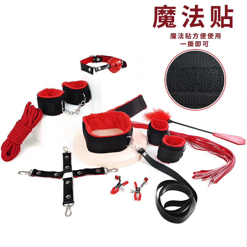 SM Flirting Set with Handcuffs and Nipple Clamps, 10-Piece Black Plush and Webbing Kit - Image 3