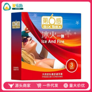 Sixth Sense Ice and Fire Condoms, Natural Latex, Medium, 3-Pack