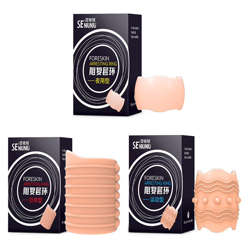 Foreskin-Blocking Bead Ring Set, Soft Silicone-Style Male Sensitivity Trainer - Image 4