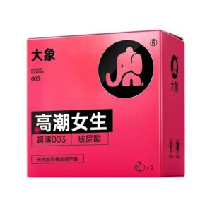 Elephant Orgasmic Condoms for Women 2-Pack Ultra-Thin Latex Medium