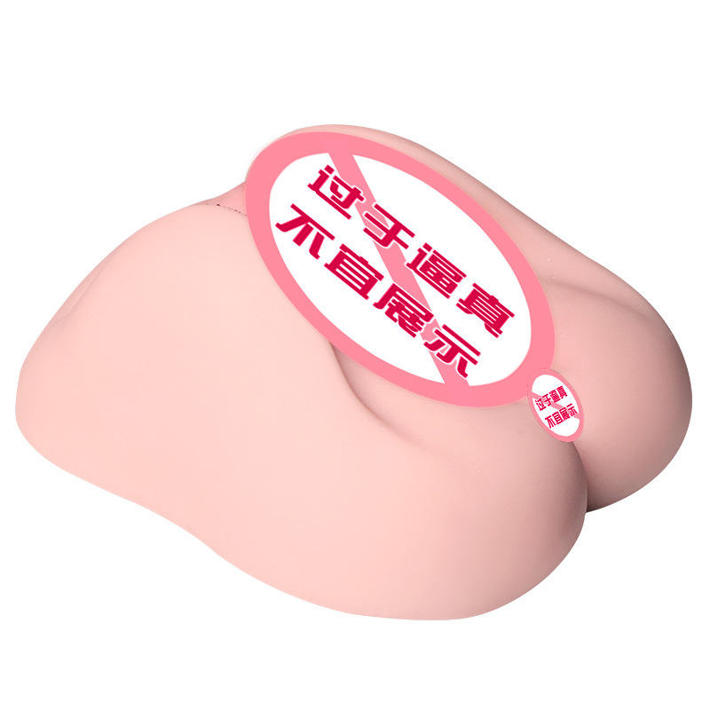 Jiuai Half-Body Male Masturbator TPE Inverted Mold Manual Use Flesh Tone - Image 5